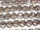 [Video] High Quality! Smoky Quartz AAA Star Faceted Round 8mm 1/4 or 1strand beads (aprx.15inch/38cm)