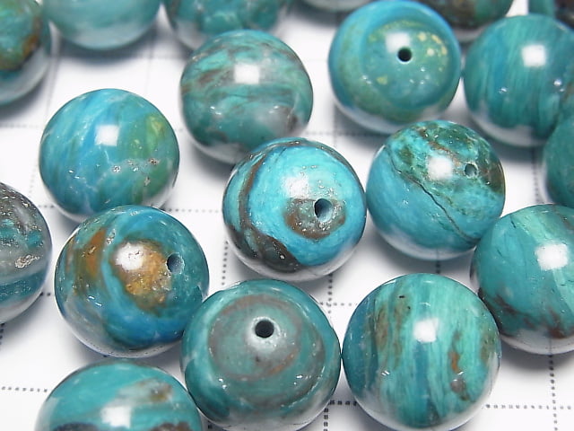 [Video] Top Quality Peru Blue Opal AAAAA Round 13mm 2pcs