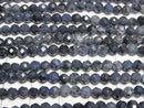 High Quality!  1strand $9.79! Dumortierite  32Faceted Round 4mm 1strand beads (aprx.15inch/37cm)