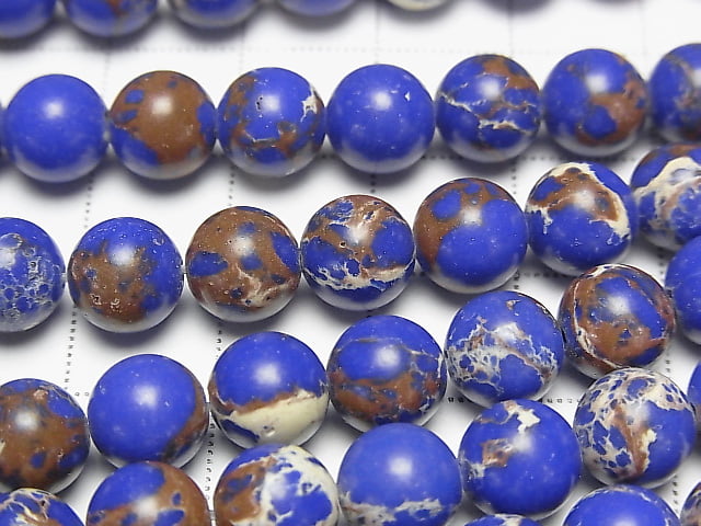 [Video] Blue color Kaolinite Round 8mm 1strand beads (aprx.15inch / 37cm)