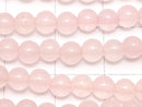 Pink Color Jade (Clear Type) Round 4mm 1strand beads (aprx.15inch / 37cm)