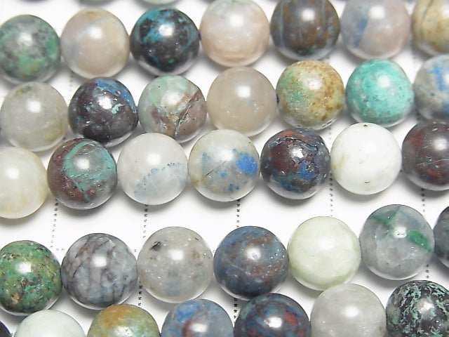 [Video] Chrysocolla AA Round 8mm half or 1strand beads (aprx.15inch/37cm)