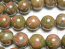 1strand $8.79! Unakite Round 12mm 1strand beads (aprx.15inch / 37cm)