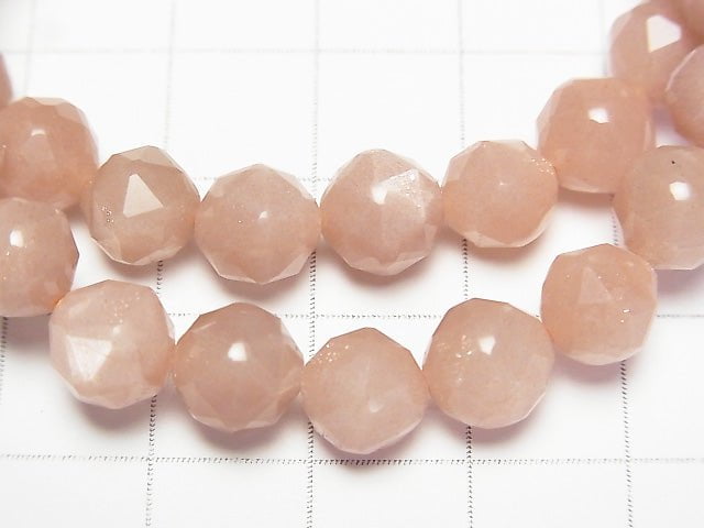 [Video] Peach Moonstone AA++ Star Faceted Round 8mm Bracelet