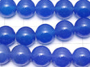 Blue Agate AAA Round 10mm 1strand beads (aprx.14inch/35cm)