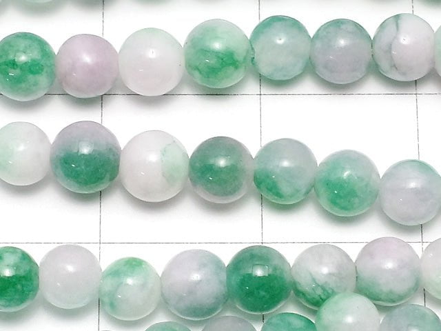 Purple x Green Jade Round 4mm 1strand beads (aprx.15inch / 38cm)