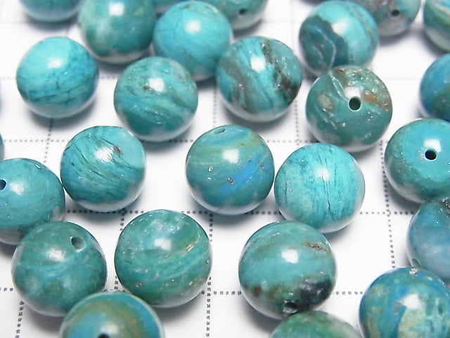 [Video] Top Quality Peru Blue Opal AAAAA Round 10mm 2pcs