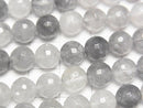 Gray Quartz AA 128 Faceted Round 8 mm half or 1 strand beads (aprx.15 inch / 38 cm)