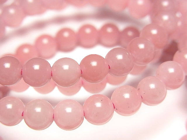 [Video] Guava Quartz AAA Round 6mm 1strand (Bracelet)
