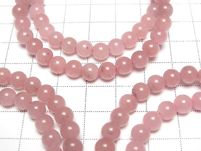 [Video] Guava Quartz AAA Round 6mm 1strand (Bracelet)