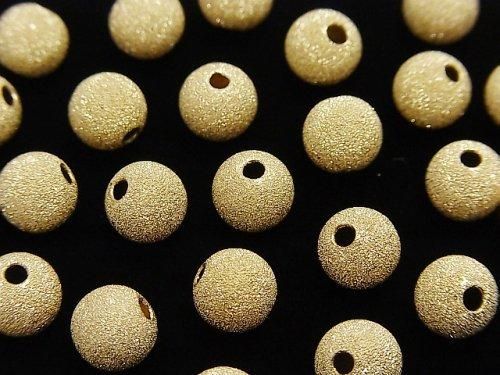 14KGF Stardust Round [6mm][8mm][10mm]
