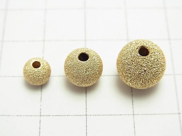14KGF Stardust Round [6mm][8mm][10mm]