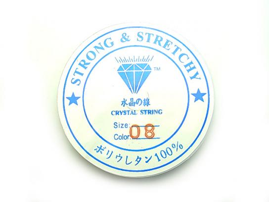 Elastic Stretchy  Strings  1pc (Approx 6M)$0.99