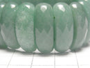 [Video] Green Aventurine 2 Hole Faceted Oval 25x9x8mm 1strand (Bangle Bracelet)