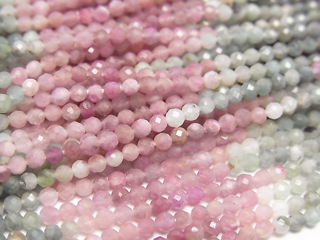 [Video] High Quality! Multicolor Tourmaline AAA- Faceted Round 2mm 1strand beads (approx. 12 inches/30 cm)