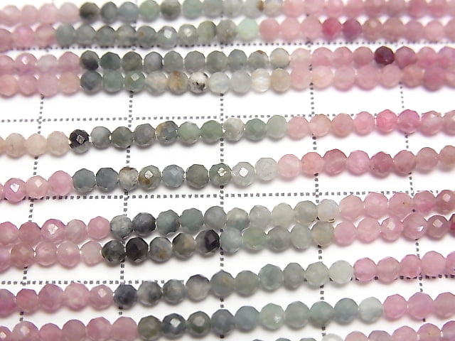 [Video] High Quality! Multicolor Tourmaline AAA- Faceted Round 2mm 1strand beads (approx. 12 inches/30 cm)