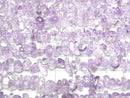 [Video] Lavender Amethyst Chips (Small Nugget) 1strand beads (aprx.33inch/84cm)