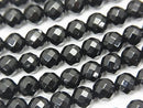 1strand $5.79! Onyx  64Faceted Round 6mm 1strand (aprx.15inch/37cm) - wholesale gemstone beads, gemstones - kenkengems.com