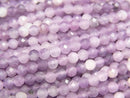 [Video] High Quality! Lepidolite AA+ Faceted Round 3mm 1strand beads (aprx.15inch/36cm)