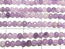 [Video] High Quality! Lepidolite AA+ Faceted Round 3mm 1strand beads (aprx.15inch/36cm)