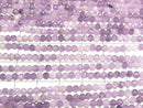[Video] High Quality! Lepidolite AA+ Faceted Round 3mm 1strand beads (aprx.15inch/36cm)