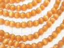 Brown color Cat's Eye 32Faceted Round 6mm 1strand beads (aprx.14inch / 34cm)