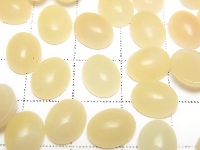 Yellow Calcite Oval Cabochon 10x8mm 5pcs