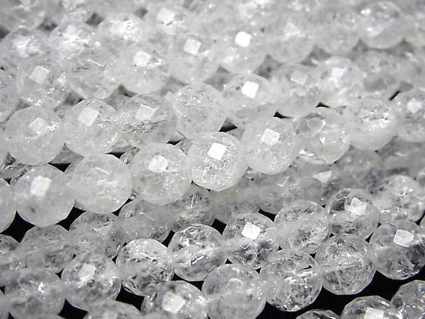 [Video]Cracked Crystal 64Faceted Round 6mm 1strand beads (aprx.15inch/37cm)