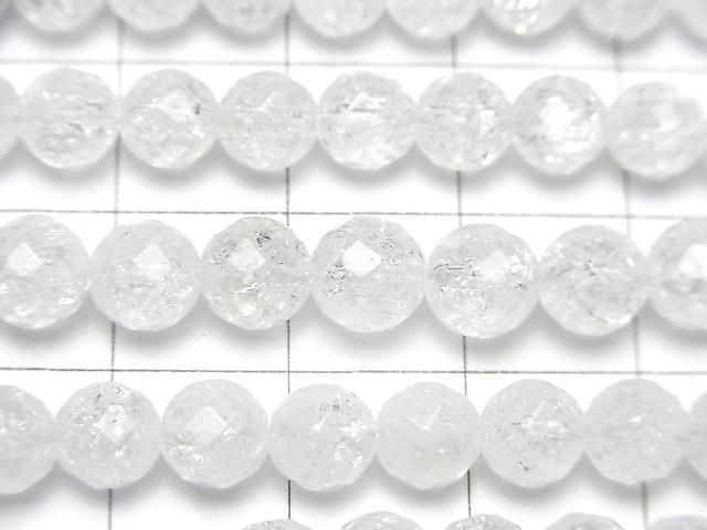 [Video]Cracked Crystal 64Faceted Round 6mm 1strand beads (aprx.15inch/37cm)