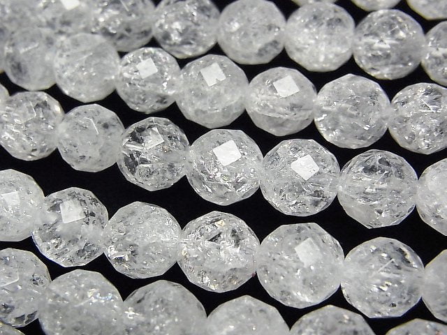 Cracked Crystal, Faceted Round Gemstone Beads