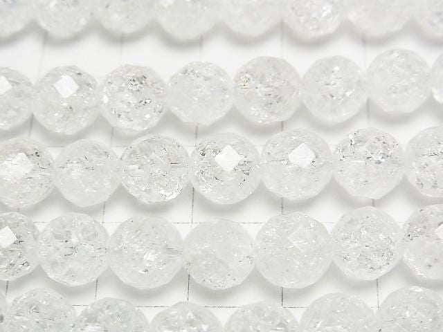 [Video]Cracked Crystal 64Faceted Round 8mm 1strand beads (aprx.15inch/38cm)