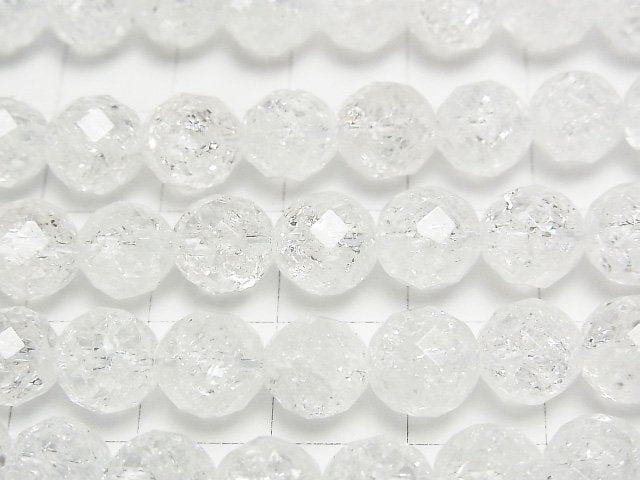 [Video] Cracked Crystal  64Faceted Round 8mm 1strand beads (aprx.15inch/38cm)