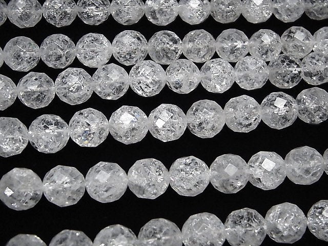 [Video]Cracked Crystal 64Faceted Round 12mm half or 1strand beads (aprx.15inch/37cm)