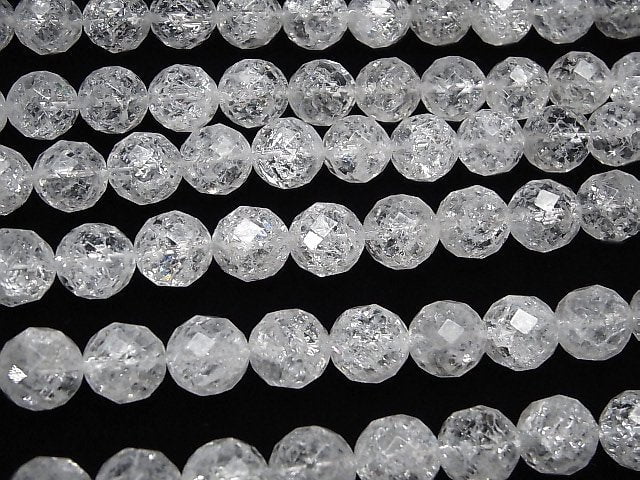 [Video]Cracked Crystal 64Faceted Round 12mm half or 1strand beads (aprx.15inch/37cm)