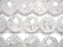 [Video]Cracked Crystal 64Faceted Round 14mm 1/4 or 1strand beads (aprx.14inch/35cm)