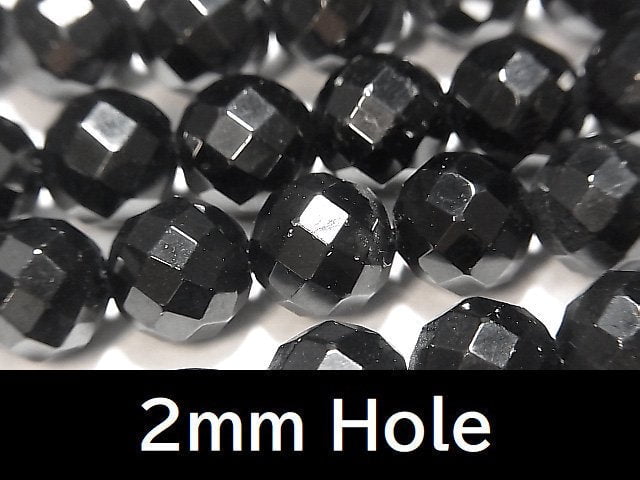 Faceted Round, Tourmaline Gemstone Beads