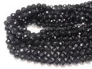 Black Tourmaline AAA 64 Faceted Round 10 mm [2 mm hole] half or 1 strand beads (aprx.15 inch / 38 cm)