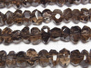 [Video]High Quality! Smoky Quartz AAA Faceted Nugget half or 1strand beads (aprx.15inch/38cm)