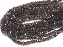 [Video]High Quality! Smoky Quartz AAA Faceted Nugget half or 1strand beads (aprx.15inch/38cm)