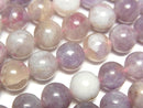 [Video]Lepidolite with Pink Tourmaline Round 8mm 1strand beads (aprx.15inch/38cm)