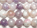 [Video]Lepidolite with Pink Tourmaline Round 8mm 1strand beads (aprx.15inch/38cm)