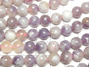 [Video]Lepidolite with Pink Tourmaline Round 8mm 1strand beads (aprx.15inch/38cm)