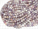 [Video]Lepidolite with Pink Tourmaline Round 8mm 1strand beads (aprx.15inch/38cm)