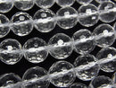 [Video] Crystal AAA 128 Faceted Round 10mm 1/4 or 1 strand beads (aprx.15inch/36cm)