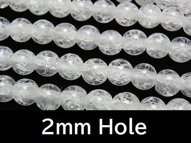 Cracked Crystal Gemstone Beads