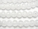 Cracked Crystal Round 6mm [2mm hole] half or 1strand beads (aprx.15inch/37cm)