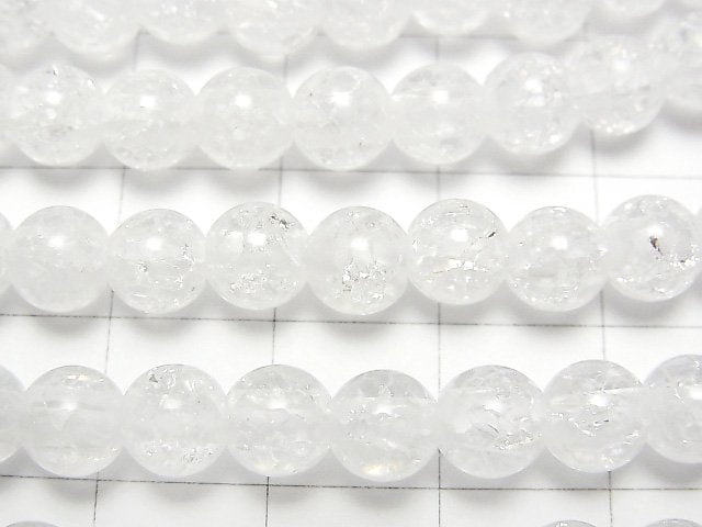 Cracked Crystal Round 6mm [2mm hole] half or 1strand beads (aprx.15inch/37cm)