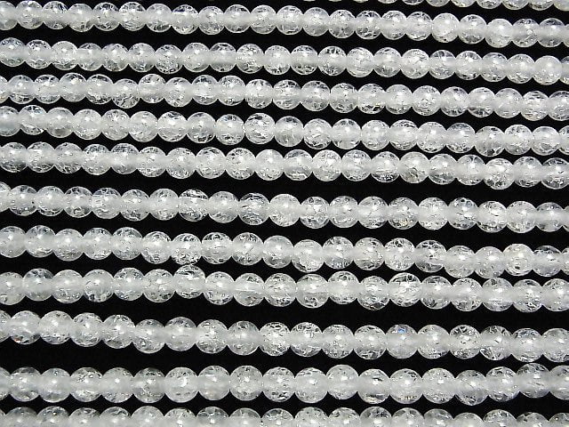 Cracked Crystal Round 6mm [2mm hole] half or 1strand beads (aprx.15inch/37cm)