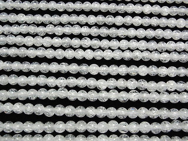 Cracked Crystal Round 6mm [2mm hole] half or 1strand beads (aprx.15inch/37cm)