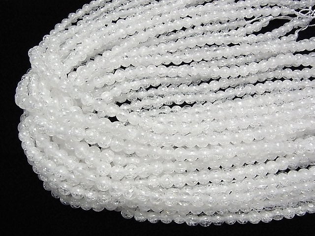 Cracked Crystal Round 6mm [2mm hole] half or 1strand beads (aprx.15inch/37cm)